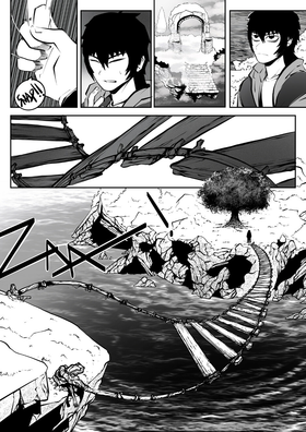 Read Machinations of Eden  2 Page 1 in English