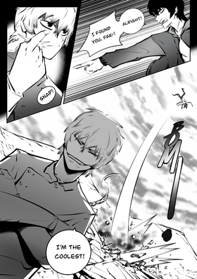 Read Machinations of Eden  2 Page 6 in English