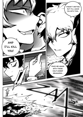 Read Machinations of Eden  2 Page 9 in English