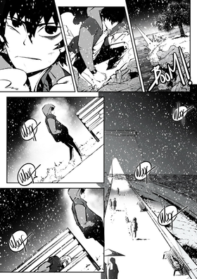Read Machinations of Eden  2 Page 10 in English