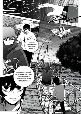 Read Machinations of Eden  3 Page 1 in English