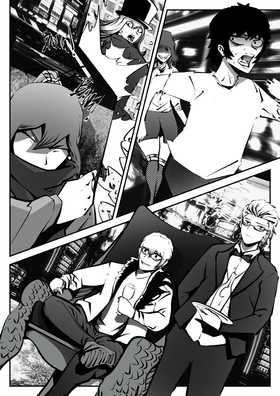Read Machinations of Eden  4 Page 1 in English