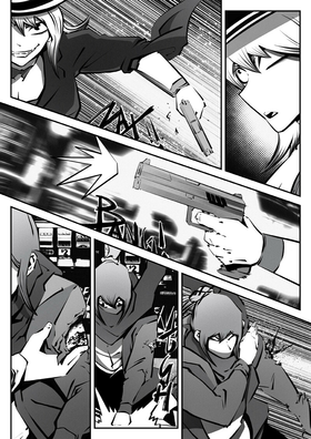 Read Machinations of Eden  4 Page 6 in English