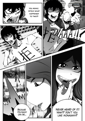 Read Machinations of Eden  4 Page 9 in English