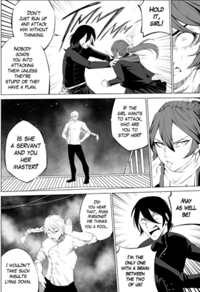 Read Machinations of Eden  6 Page 2 in English