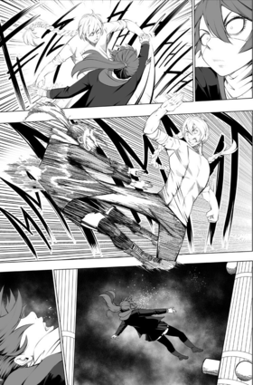 Read Machinations of Eden  6 Page 7 in English
