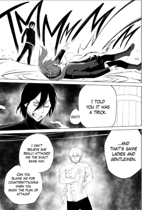 Read Machinations of Eden  6 Page 9 in English