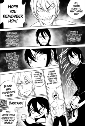 Read Machinations of Eden  7 Page 2 in English