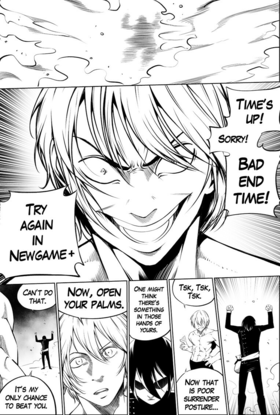 Read Machinations of Eden  7 Page 7 in English