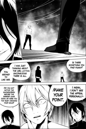 Read Machinations of Eden  7 Page 9 in English