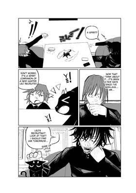 Read Eclipse  22 Page 3 in English