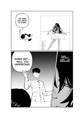 Read Eclipse  23 Page 2 in English