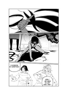 Read Eclipse  23 Page 7 in English