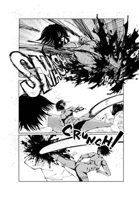 Read Eclipse  23 Page 8 in English