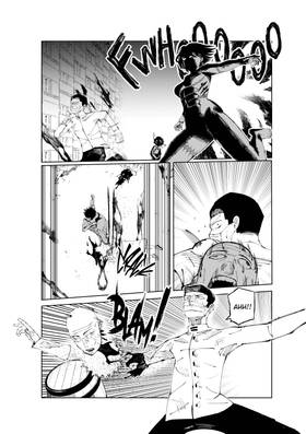 Read Eclipse  23 Page 10 in English
