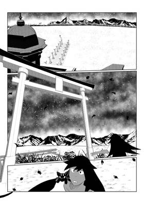 Read Eclipse  1 Page 5 in English