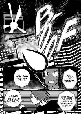 Read Eclipse  1 Page 8 in English