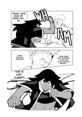 Read Eclipse  5 Page 7 in English
