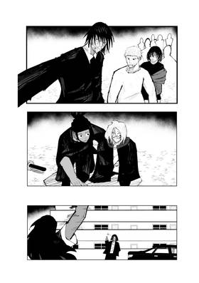 Read Eclipse  8 Page 8 in English