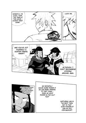 Read Eclipse  9 Page 1 in English