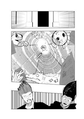 Read Eclipse  13 Page 6 in English