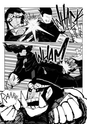 Read Eclipse  15 Page 2 in English