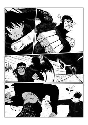 Read Eclipse  15 Page 5 in English