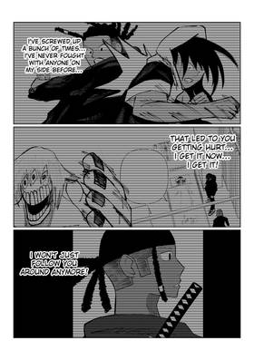 Read Eclipse  15 Page 8 in English