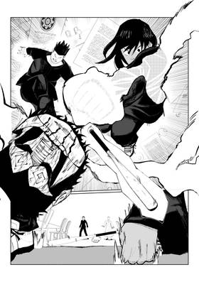 Read Eclipse  15 Page 10 in English
