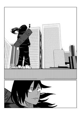 Read Eclipse  16 Page 6 in English
