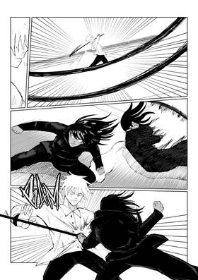 Read Eclipse  17 Page 2 in English