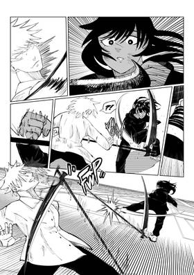 Read Eclipse  17 Page 3 in English