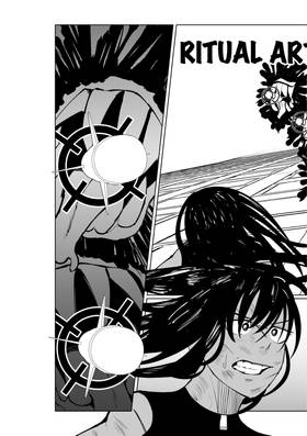 Read Eclipse  18 Page 4 in English