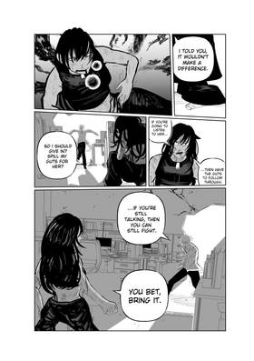 Read Eclipse  18 Page 9 in English