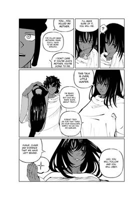 Read Eclipse  19 Page 5 in English