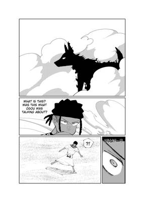 Read Eclipse  20 Page 4 in English