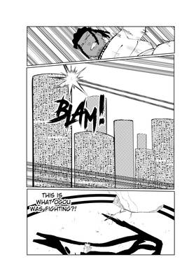 Read Eclipse  20 Page 5 in English
