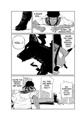 Read Eclipse  20 Page 6 in English