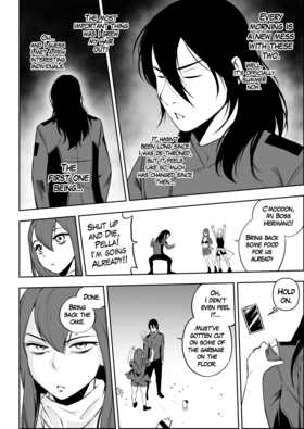 Read Machination of Eden: Fragments  1 Page 4 in English