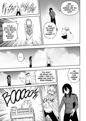 Read Machination of Eden: Fragments  1 Page 7 in English