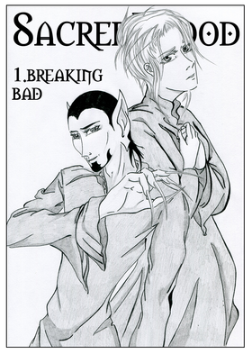 Read Sacred Blood - volume 3  1 Page 7 in English