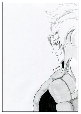 Read Sacred Blood - volume 3  3 Page 7 in Ukrainian