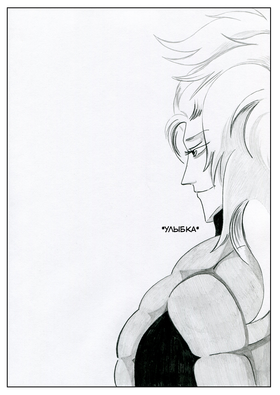 Read Sacred Blood - volume 3  3 Page 7 in Russian