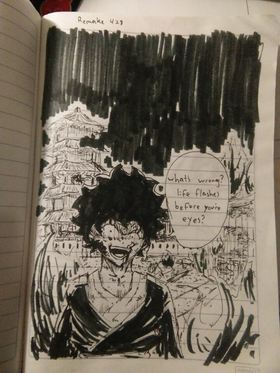 Read 宇宙冷血 ( uchu seiketsu )  1 Page 1 in English