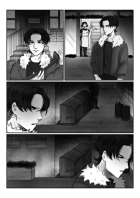 Read Avoltisu  1 Page 10 in English
