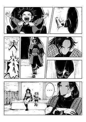 Read Avoltisu  2 Page 3 in English