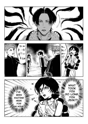 Read Avoltisu  2 Page 6 in English