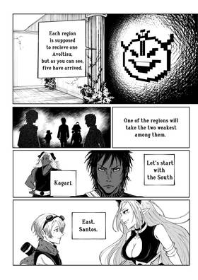 Read Avoltisu  3 Page 1 in English