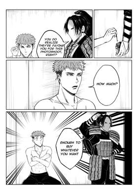 Read Avoltisu  3 Page 10 in English