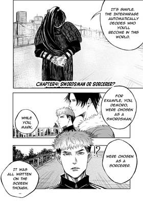 Read Avoltisu  4 Page 1 in English